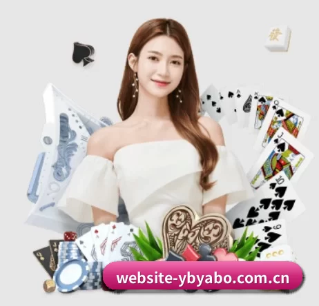 website-ybyabo.com.cn APP 界面